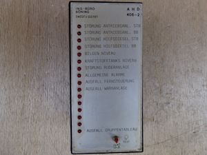 Böning Cabin duty alarm AHD 406-2 - 1