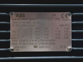 Mapex VRG205/7 #8