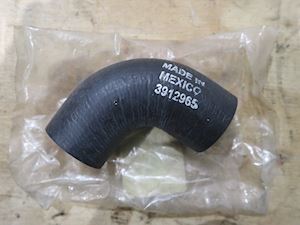Cummins Hose elbow - 1