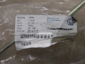 Cummins Fuel supply pipe #2