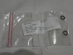 Caterpillar O-ring - 1