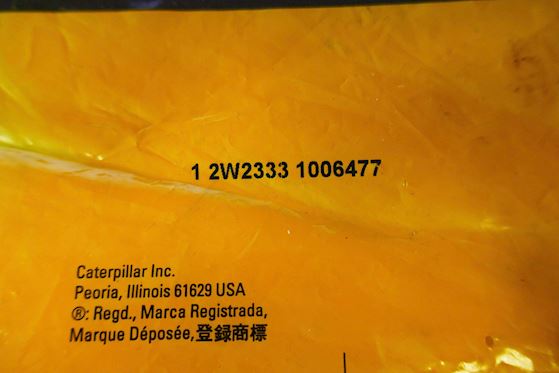 Caterpillar Gasket  2W-2333 #1