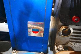 Ervor Enve G06 ELD #5