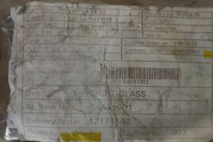 Sight Glass - 1