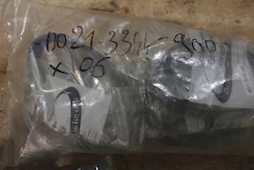 Gea Westfalia Drive Belt #2