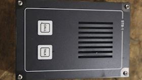 Zenitel STB 1 #1
