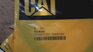 Caterpillar Gasket - 1