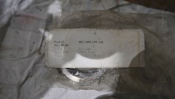 Allweiler Nut M40 #2
