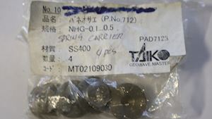 Taiko Kikai Spring carrier SS400 - 1