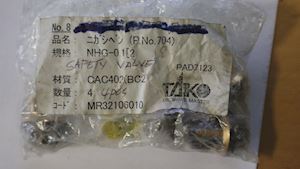 Taiko Kikai Safety valve  CAC402(BC2) - 1