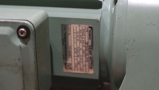 Tsubaki & Emerson Gear Motor GMTA040-28L75VH #2