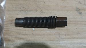 Alfa Laval Belt Tighten - 1