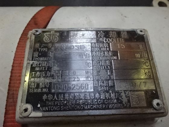 Std STDSL #2