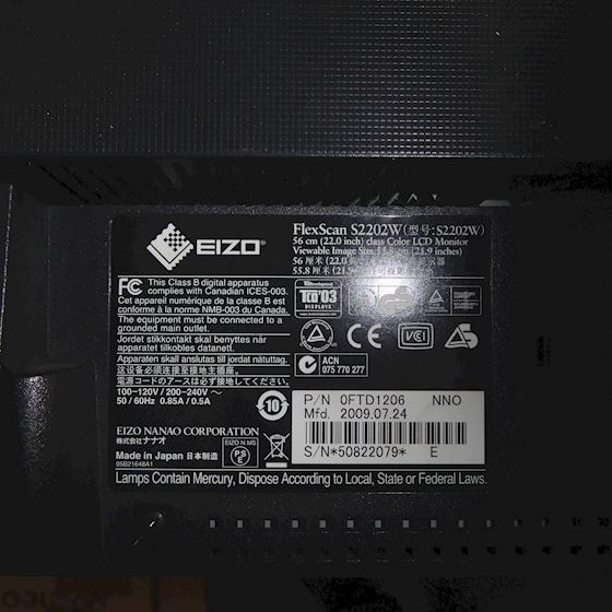 EIZO MONITOR flex scan s220w #2