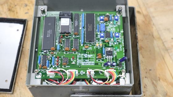 Furuno Motion Sensor MS-100 #4