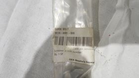 Gea Westfalia Guide Bolt #2