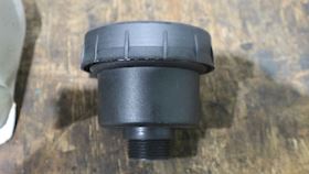 Hansa Flex Cover FIBL080 G3/4P #1