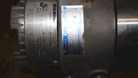 Rosemount 3311DS1J2B3F3I1 Electro-pneumatic transducer #4