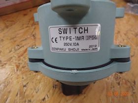 Yanmar OMSKIFTERKONTAKT. SP000-12.3053 #2