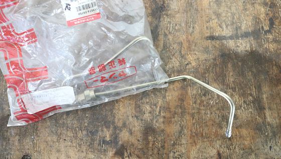 Yanmar Fuel Injection Pipe 1 - 6 #11