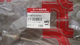 Yanmar Fuel Injection Pipe 1 - 6 #12