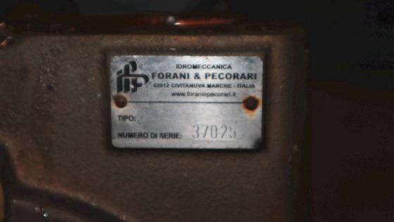 IFP 1B12 #5