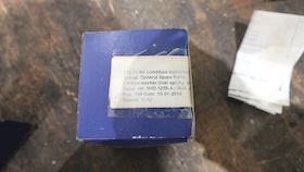 Carrier Seal Assembly 5H40-477 #2