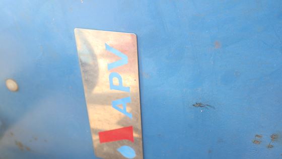 APV H17 #5
