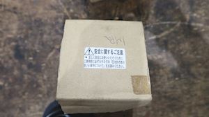 Yanmar Manometer SC-10N - 1