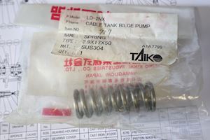 Taiko Kikai Cylinder Liner  LD-2NX  P102 - 1