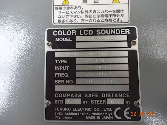 Furuno FCV-1200L #4