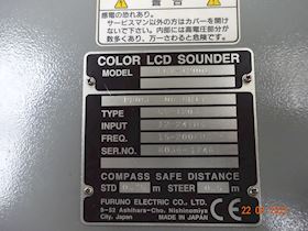 Furuno FCV-1200L #4