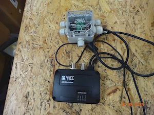 ALLTEK AIS CYPHO-1505 - 1