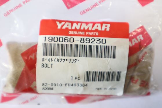 Yanmar Bolt 190060-89230 #2