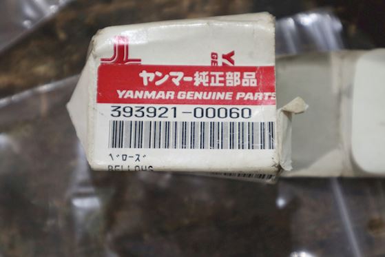Yanmar Bellows 393921-00060 #4