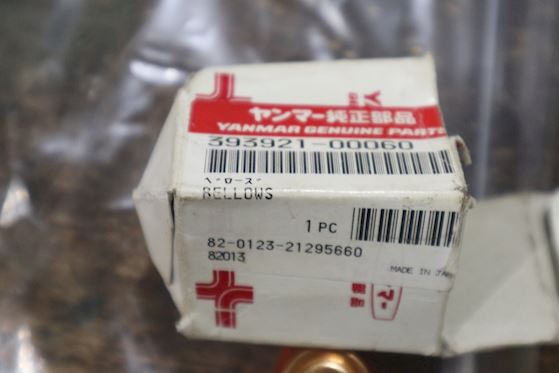 Yanmar Bellows 393921-00060 #5