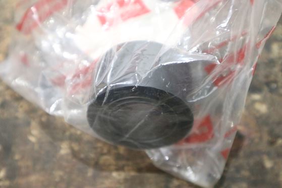 Yanmar Bush 190060-89241 #2
