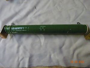 CRESSALL Resistor  EJ 40  10 ohm - 1