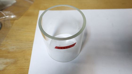 Pyrex Sight Glass #3