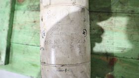 Lucas 1327A 440 #8