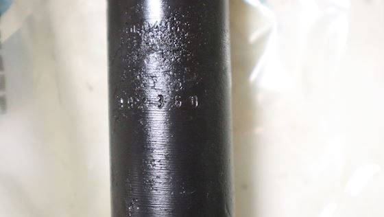 Ruston Injector Assy P4118M1089 #4