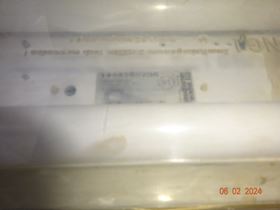 Aqua Signal Lysstof amatur 1444185206 #2