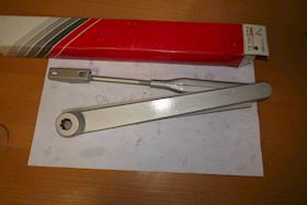 Dorma Dørlukker arm TS73 V #1
