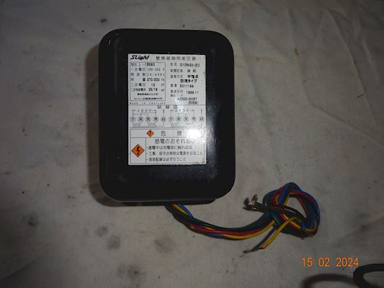 Slight Ignition Transformer  G10M23-ZC #1