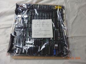 Furuno PCB 03P6977B main board for FR-1500N-Ver - 1