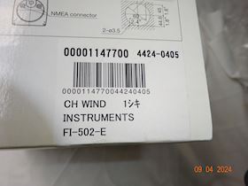 Furuno Wind Instruments FI-502-E #5