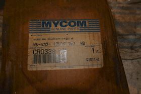Mycom Double Seal Collar with O-Ring WB CRO339-WB #5