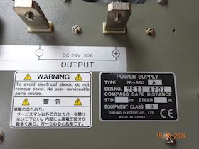 Furuno Power Supply PR-850 #2