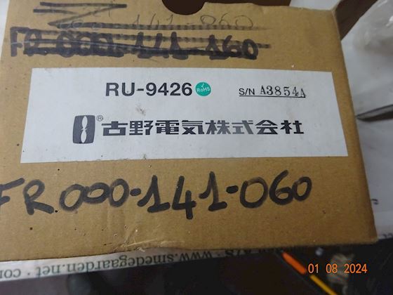 Furuno Diode Limiter Marine Radar RU-9426 #3