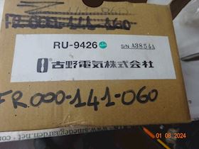 Furuno Diode Limiter Marine Radar RU-9426 #3